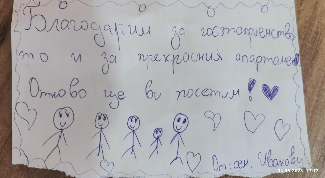 Апартамент Туида Sliven Eksteriør bilde
